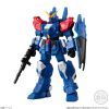 Mobile Suit Gundam G Frame EX04 Blue Destiny Unit 2 & Blue Destiny Unit 3 Set (Mobile Suit Gundam Side Story: The Blue Destiny) Additional Thumbnail 1