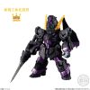 [Gashapon] FW GUNDAM CONVERGE 10th Anniversary Selection Set 03 (Single Randomly Drawn Item from the Line-up) Additional Thumbnail 5