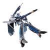DX Chogokin VF-31AX Kairos-Plus (Hayate Immelmann Use) (Macross Delta Movie: Absolute Live!!!!!!) Image