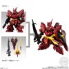 [Gashapon] Mobility Joint Gundam Vol. 2 (Single Randomly Drawn Item from the Line-up) Additional Thumbnail 3