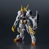 Gundam Universe Gundam Barbatos Lupus Rex (Mobile Suit Gundam: Iron-Blooded Orphans) Image
