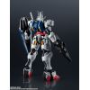 Gundam Universe Gundam Aerial (Mobile Suit Gundam: The Witch from Mercury) Additional Thumbnail 1