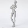 S.H. Figuarts Body-Chan Sports Edition DX Set (Grey) Image