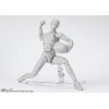 S.H. Figuarts Body-Kun Sports Edition DX Set (Grey) Additional Thumbnail 1
