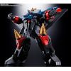 Chogokin Damashii GX-104 GaoFighGar (The King of Braves GaoGaiGar Final) Additional Thumbnail 2