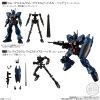 [Gashapon] Mobile Suit Gundam G Frame FA Set 04 (Single Randomly Drawn Item from the Line-up) Additional Thumbnail 3