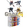 [Gashapon] Mobile Suit Gundam G Frame FA Set 04 (Single Randomly Drawn Item from the Line-up) Image
