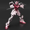 EG Strike Rouge Gundam - Round Box Armor Schneider Ver. (Mobile Suit Gundam SEED) Image