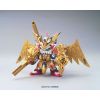 SD BB Senshi Musha Victory Gundam (Legend BB) Additional Thumbnail 3