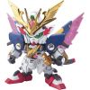 SD BB Senshi Musha Victory Gundam (Legend BB) Image