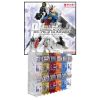 [Gashapon] Mobile Suit Gundam CAPSULE ACTION RX-78-2 Gundam (Single Randomly Drawn Item from the Line-up) Image
