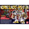 SD BB Senshi Nidaime Gundam Dai Shogun (Legend BB) Additional Thumbnail 5