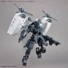 30mm Extended Armament Vehicle - Tiltrotor Ver. (30 Minutes Missions) Additional Thumbnail 3