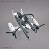 30mm Extended Armament Vehicle - Tiltrotor Ver. (30 Minutes Missions) Additional Thumbnail 5