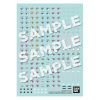 30MS Water Transfer Decal Multi-Use / General Purpose Set 2 (30 Minutes Sisters) Image