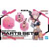30MS Optional Parts Set 8 - Scout Costume [Color C] (30 Minutes Sisters) Image