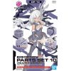 30MS Optional Parts Set 10 - Reaper Armor (30 Minutes Sisters) Image