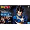 Figure-rise Standard Vegeta NEW SPEC Ver. (Dragon Ball Z) Additional Thumbnail 8