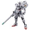 HG Gundam Calibarn (Mobile Suit Gundam: The Witch from Mercury) Image