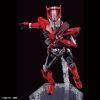 Figure-rise Standard Kamen Rider Drive Type Speed Additional Thumbnail 2