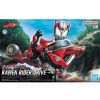Figure-rise Standard Kamen Rider Drive Type Speed Additional Thumbnail 8