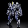 HG MAILeS Proto Gouyou (Kyoukai Senki) Image