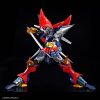 HG DyGenGuar (Super Robot Wars) Additional Thumbnail 3