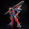 HG DyGenGuar (Super Robot Wars) Image