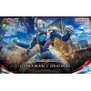 Figure-rise Standard Ultraman Z Original (Ultraman Z) Additional Thumbnail 8