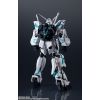 Gundam Universe RX-0 Unicorn Gundam Awakened Ver. (Mobile Gundam Unicorn) Additional Thumbnail 2