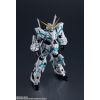 Gundam Universe RX-0 Unicorn Gundam Awakened Ver. (Mobile Gundam Unicorn) Additional Thumbnail 1