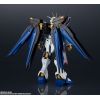 Gundam Universe Strike Freedom Gundam (Mobile Suit Gundam SEED Destiny) Additional Thumbnail 1