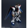 Gundam Universe Strike Freedom Gundam (Mobile Suit Gundam SEED Destiny) Additional Thumbnail 3