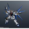 Gundam Universe Strike Freedom Gundam (Mobile Suit Gundam SEED Destiny) Additional Thumbnail 4