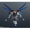 Gundam Universe Strike Freedom Gundam (Mobile Suit Gundam SEED Destiny) Additional Thumbnail 2