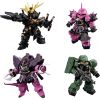 [Gashapon] Mobility Joint Gundam Vol. 4 (Single Randomly Drawn Item from the Line-up) Additional Thumbnail 1