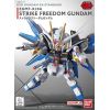 SD Gundam EX Standard Strike Freedom Gundam (Mobile Suit Gundam SEED Destiny) Additional Thumbnail 2