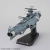Dreadnought 1/1000 Model Kit (Space Battleship Yamato 2202) Additional Thumbnail 1