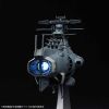 Dreadnought 1/1000 Model Kit (Space Battleship Yamato 2202) Additional Thumbnail 7