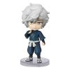 Figuarts mini Gabimaru (Hell's Paradise: Jigokuraku) Image