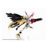 NXEDGE STYLE Omegamon Alter-S Action Figure (Digimon Adventure) Additional Thumbnail 3