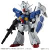 [Gashapon] Mobile Suit Ensemble Vol. 24 (Single Randomly Drawn Item from the Line-up) Additional Thumbnail 3
