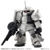 [Gashapon] Mobile Suit Ensemble Vol. 24 (Single Randomly Drawn Item from the Line-up) Additional Thumbnail 4