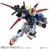 [Gashapon] Mobile Suit Ensemble Vol. 24 (Single Randomly Drawn Item from the Line-up) Additional Thumbnail 8