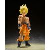 S.H. Figuarts Super Saiyan Son Goku - Legendary Super Saiyan Ver. (Dragon Ball Z) Additional Thumbnail 1