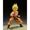 S.H. Figuarts Super Saiyan Son Goku - Legendary Super Saiyan Ver. (Dragon Ball Z) Additional Thumbnail 2