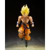 S.H. Figuarts Super Saiyan Son Goku - Legendary Super Saiyan Ver. (Dragon Ball Z) Additional Thumbnail 4