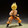 S.H. Figuarts Super Saiyan Son Goku - Legendary Super Saiyan Ver. (Dragon Ball Z) Image