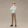 S.H. Figuarts Loid Forger Father of the Forger Family (Spy x Family) Image