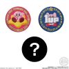 [Gashapon] Kirby's Dream Land Can Badge Collection (Single Randomly Drawn Item from the Line-up) Additional Thumbnail 6